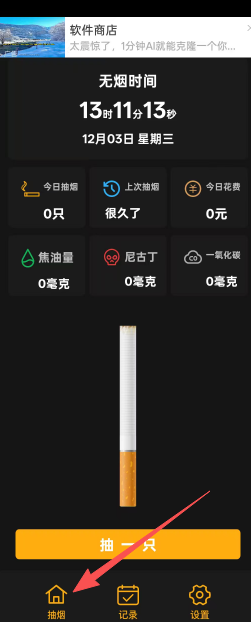 08f5a1f8c5905a4360128a27ddfdb4da.png