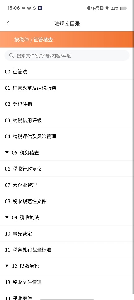 微信图片_20251203150658_9118_2.jpg