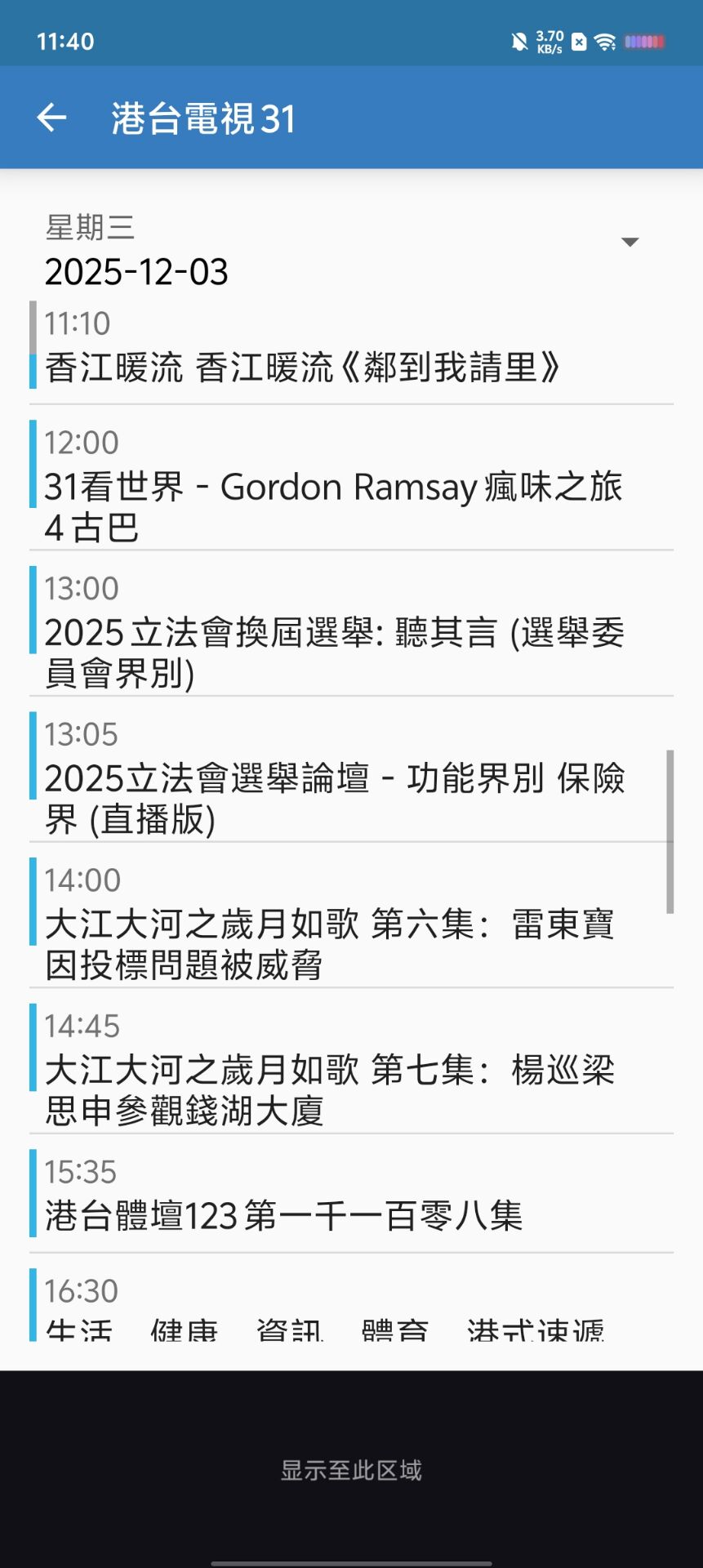 af04c39e84159d8cf4098c0be0704c44.jpg