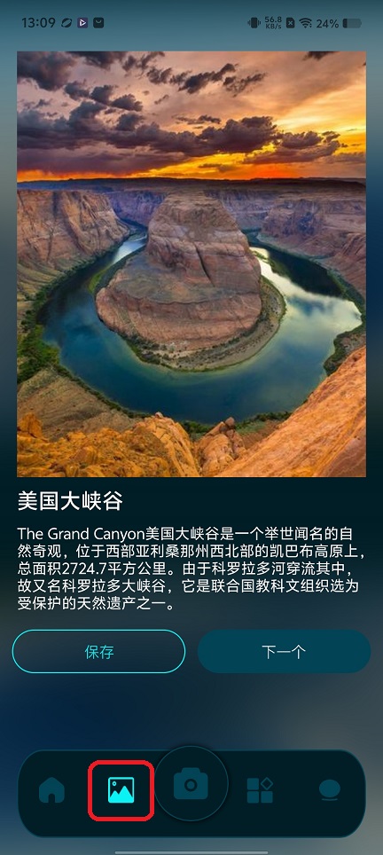 微信图片_20251203131017_9071_2.jpg