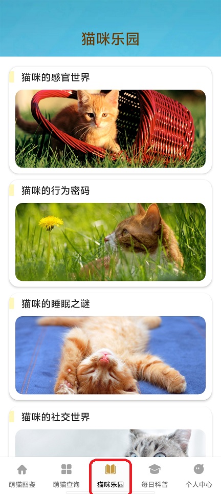 微信图片_20251203120551_9039_2.jpg