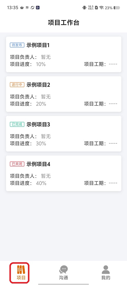 微信图片_20251203133538_9087_2.jpg