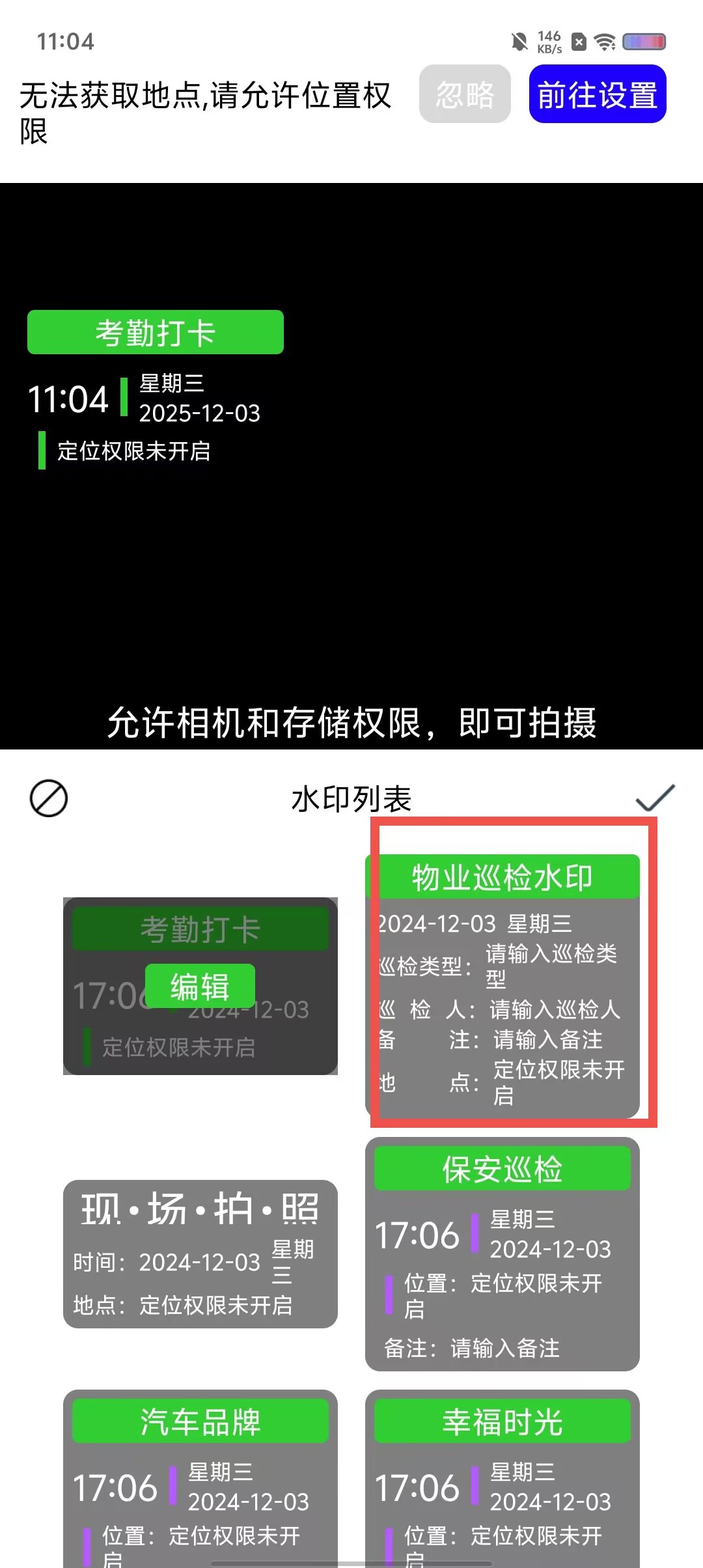 b268f0c5db73d2990d22e7f471364815.jpg