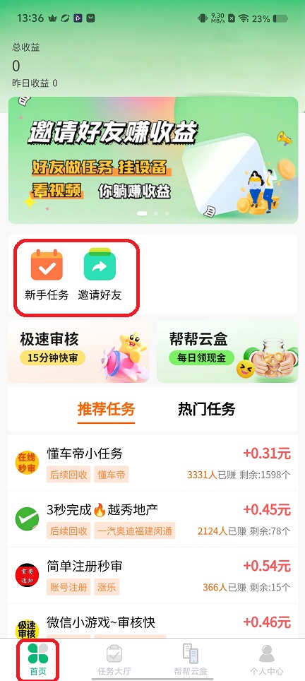 微信图片_20251203133711_9099_2.jpg