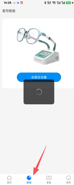75663b9c8c1f1f17f8e960bc2051b312.png