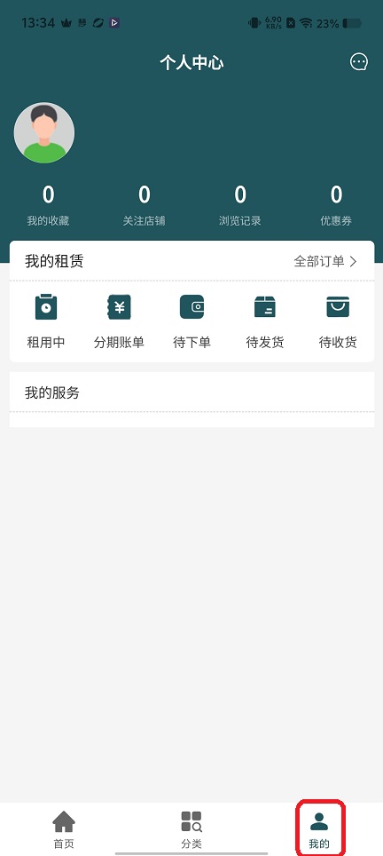 微信图片_20251203133512_9085_2.jpg
