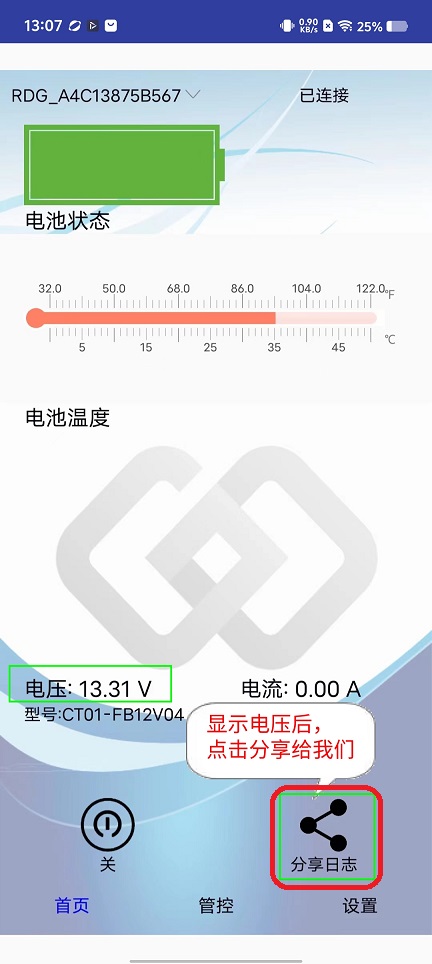 微信图片_20251203130802_9059_2.jpg