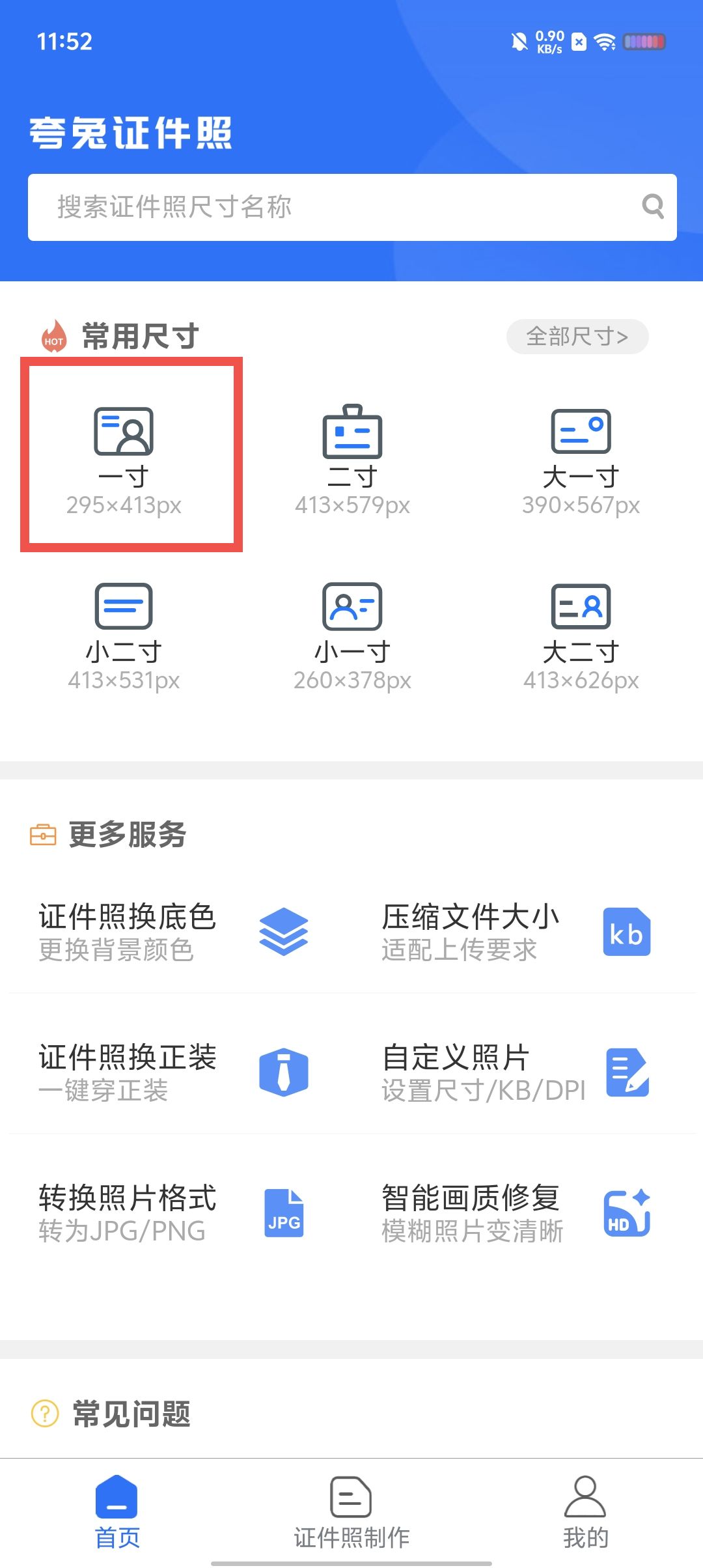 b86a05c81b5df7e10a580f01a0170dbe.jpg