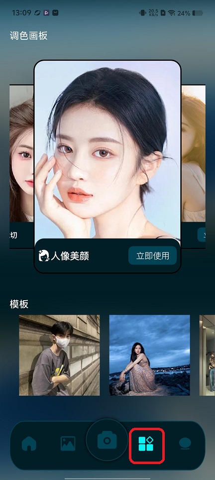 微信图片_20251203131020_9072_2.jpg