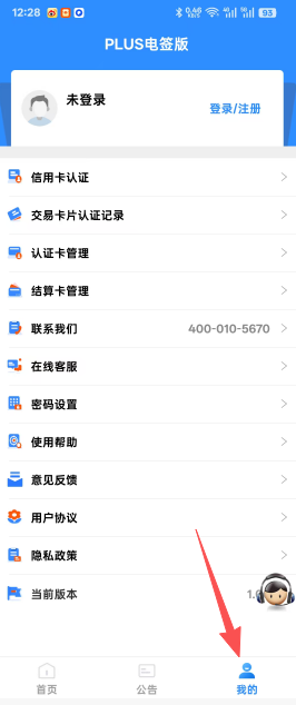 6214c7eb22793cef317a6f7a660030d6.png