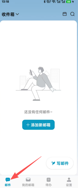2729528749749f8eeae275e6813acedf.png