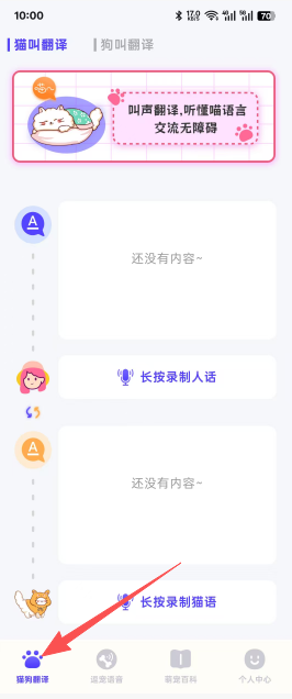 55d0dedf677f010f1d202b2f54a0902a.png