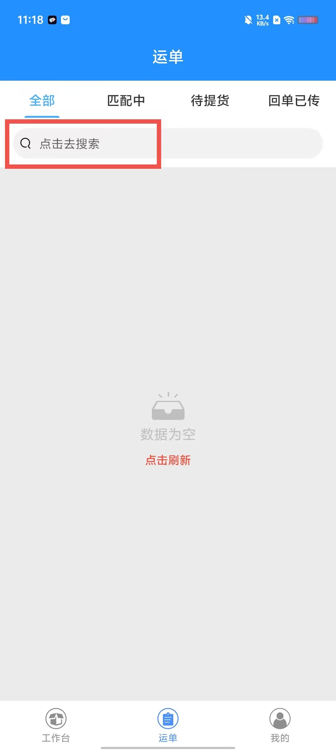 c8af2ac4b85d36deabe1d77e64df17cc.jpg