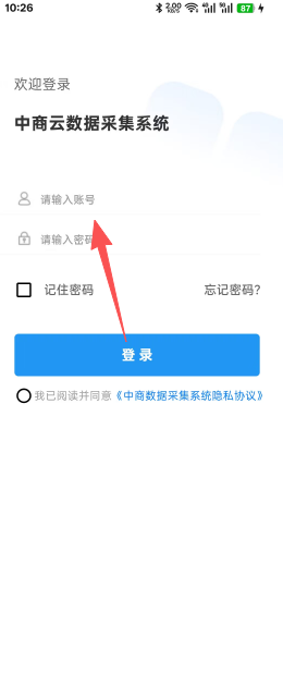 c8e22e55a5bde739e555dea487912874.png