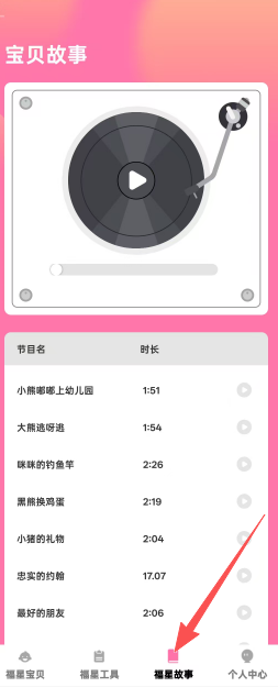 b930e27891d47d8e42d8949ff7abef3f.png