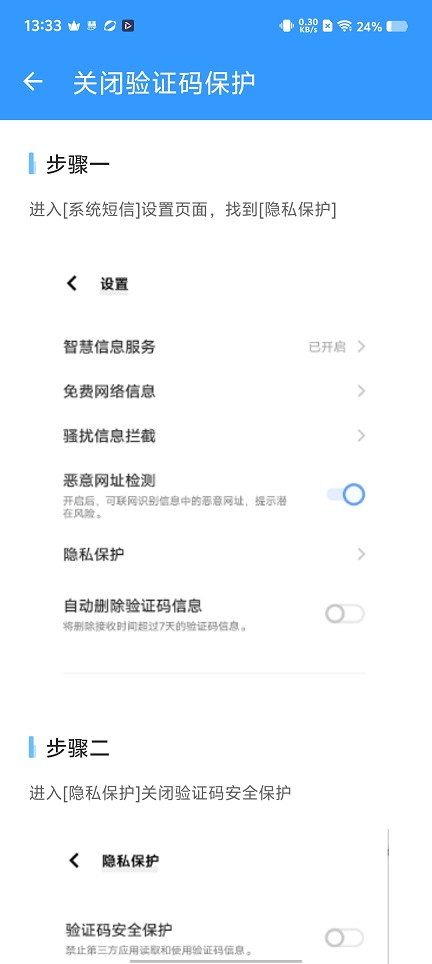 微信图片_20251203133401_9075_2.jpg