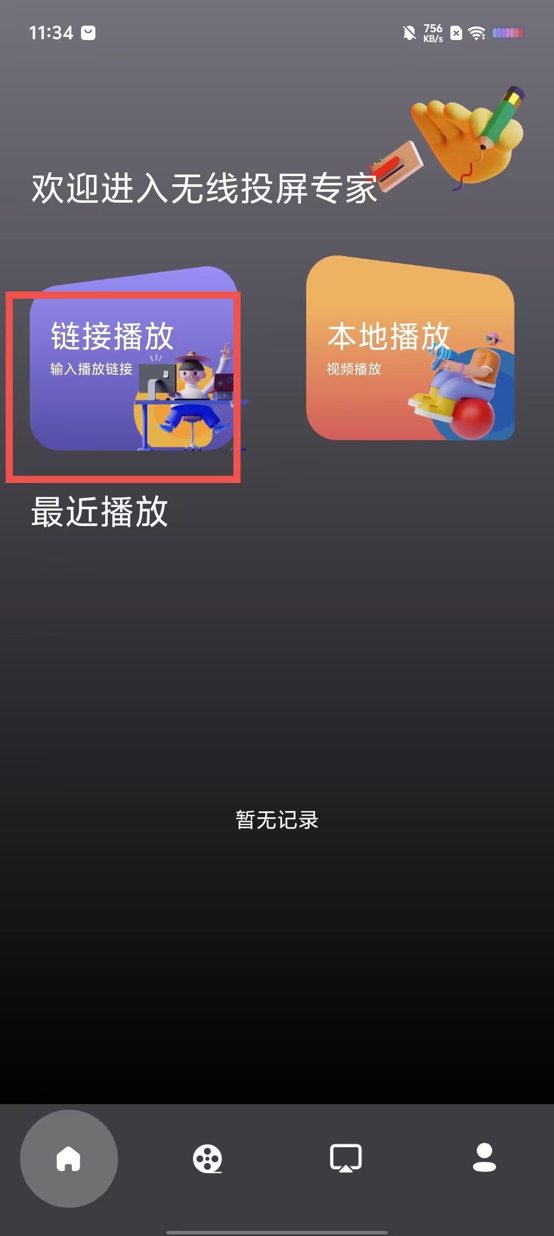 cd03facba2c0f2a015dce27ee2e4ddc3.jpg