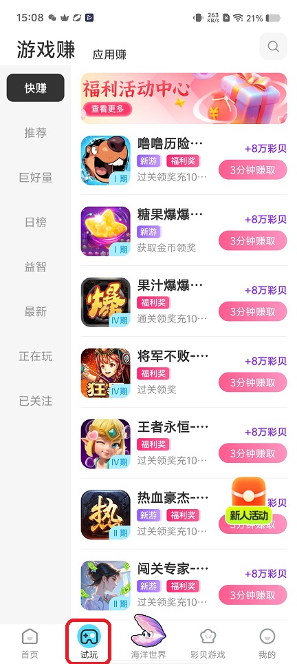 微信图片_20251203150827_9130_2.jpg