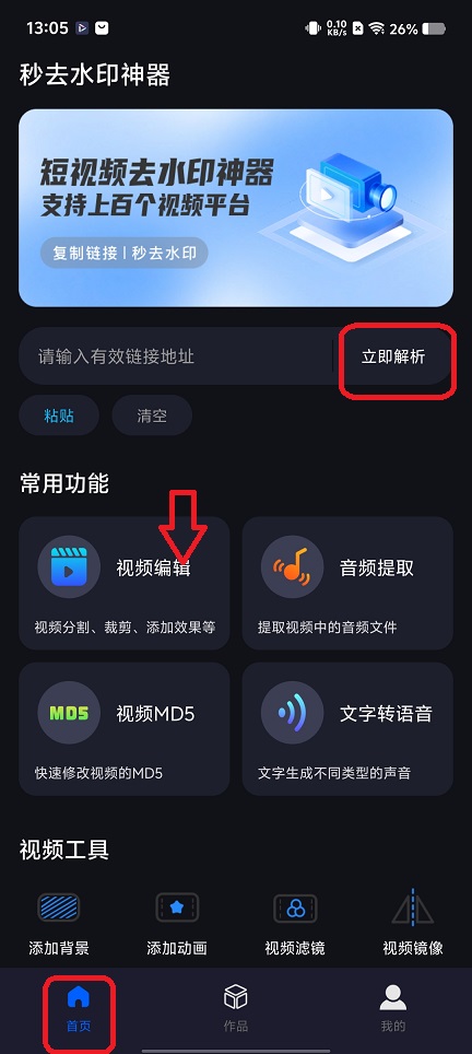 微信图片_20251203130635_9051_2.jpg
