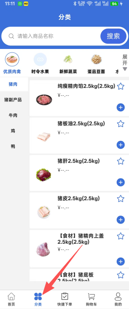 2f7540d383a6befd3b9f8a0b2ce02864.png