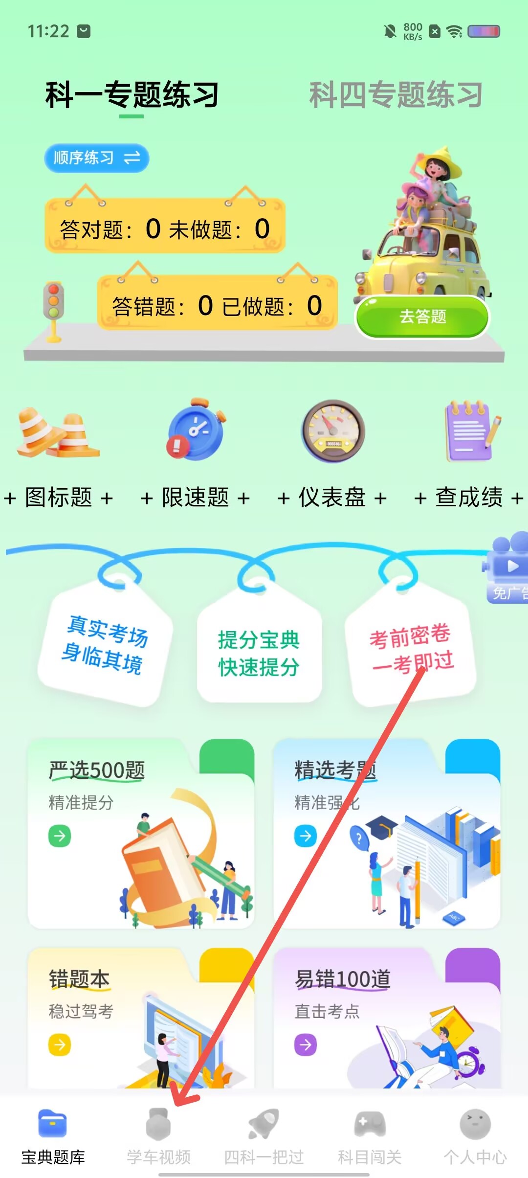 d868f630a13a6ca6693ceae2b1d79dc7.jpg