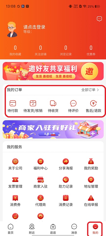 微信图片_20251203130831_9063_2.jpg