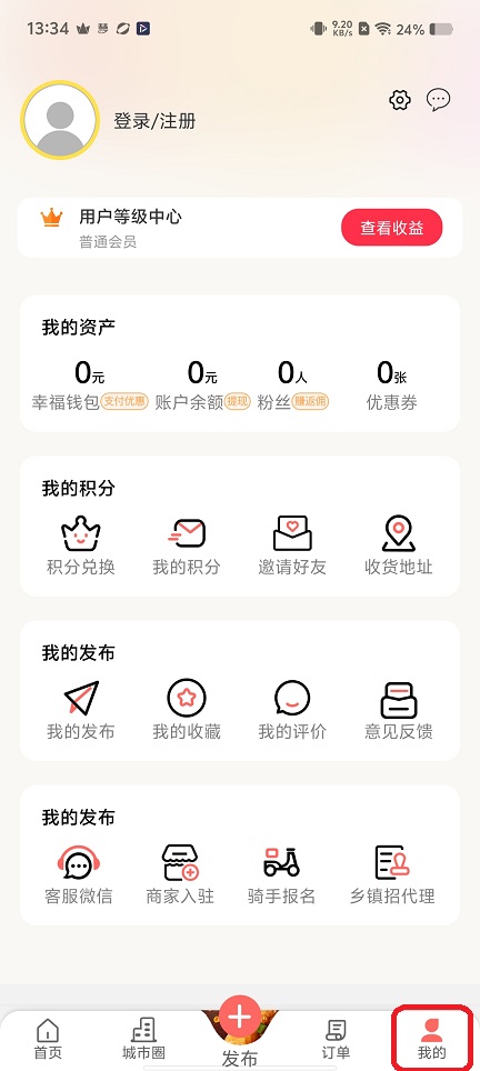 微信图片_20251203133425_9080_2.jpg