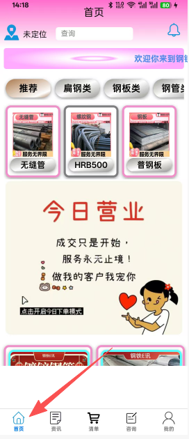 6e085e87835439e2bd08bfbaff225bf3.png