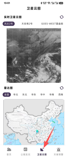 488a913adc795c9e71f24367d6a7b06b.png