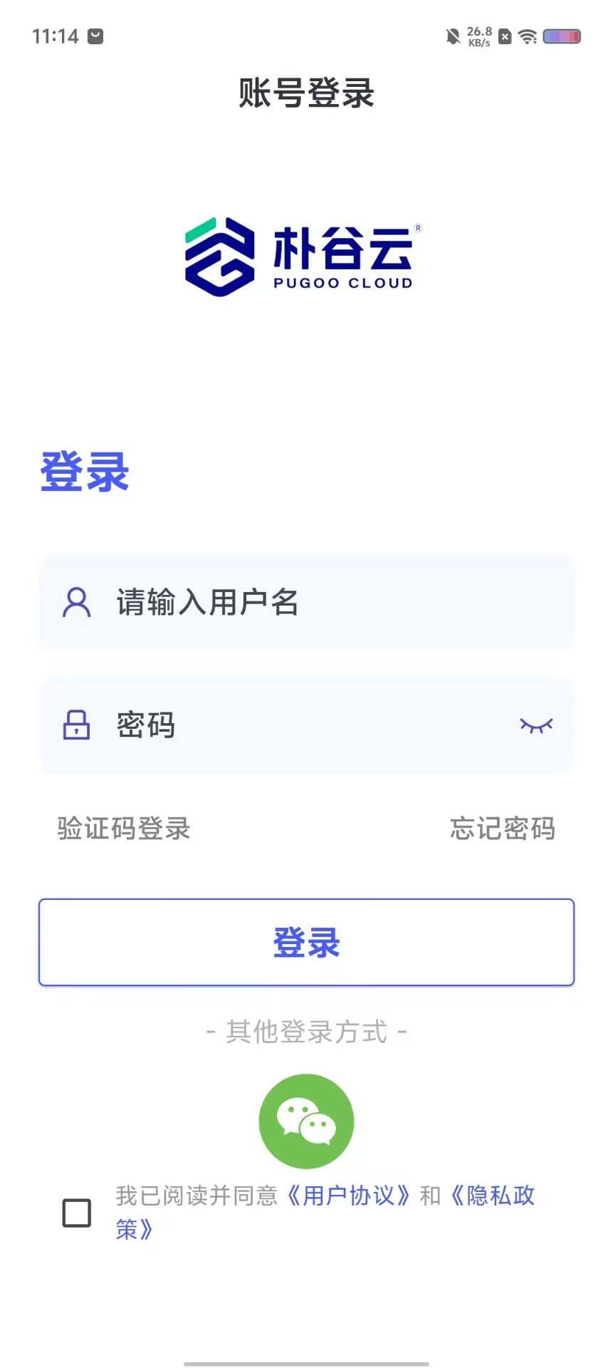 ef42d75dc24bd7aaff121c019aa6b1fc.jpg