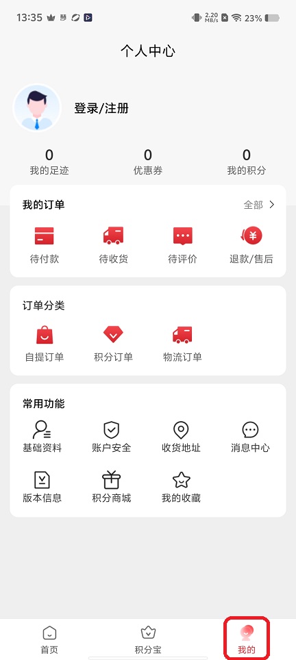 微信图片_20251203133610_9093_2.jpg