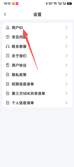 ca6be88af173768c863590eb5d7bdcc2.png