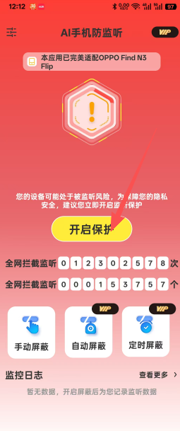 87cbdf0a5c8742cae87d9a5ca6494f34.png