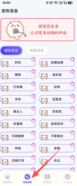 99af56e7bfb145636044341c5c4115c0.png