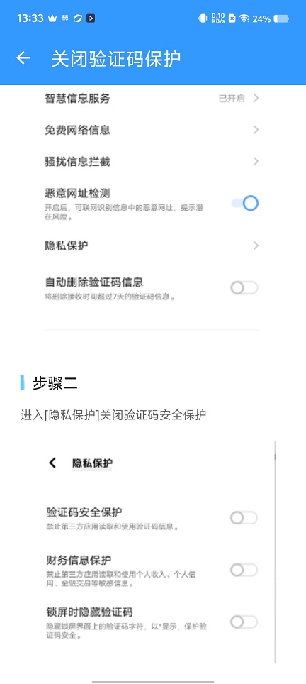 微信图片_20251203133402_9076_2.jpg