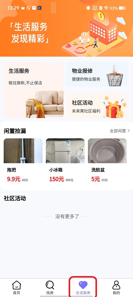 微信图片_20251204133005_9289_2.jpg