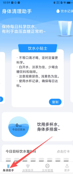 896e85bbb7ba8bcb53eb91cedc319e67.png