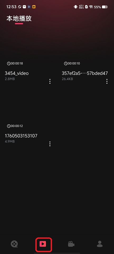 微信图片_20251204125313_9234_2.jpg
