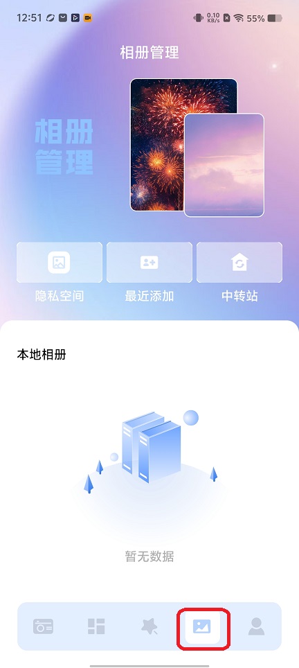 微信图片_20251204125120_9221_2.jpg