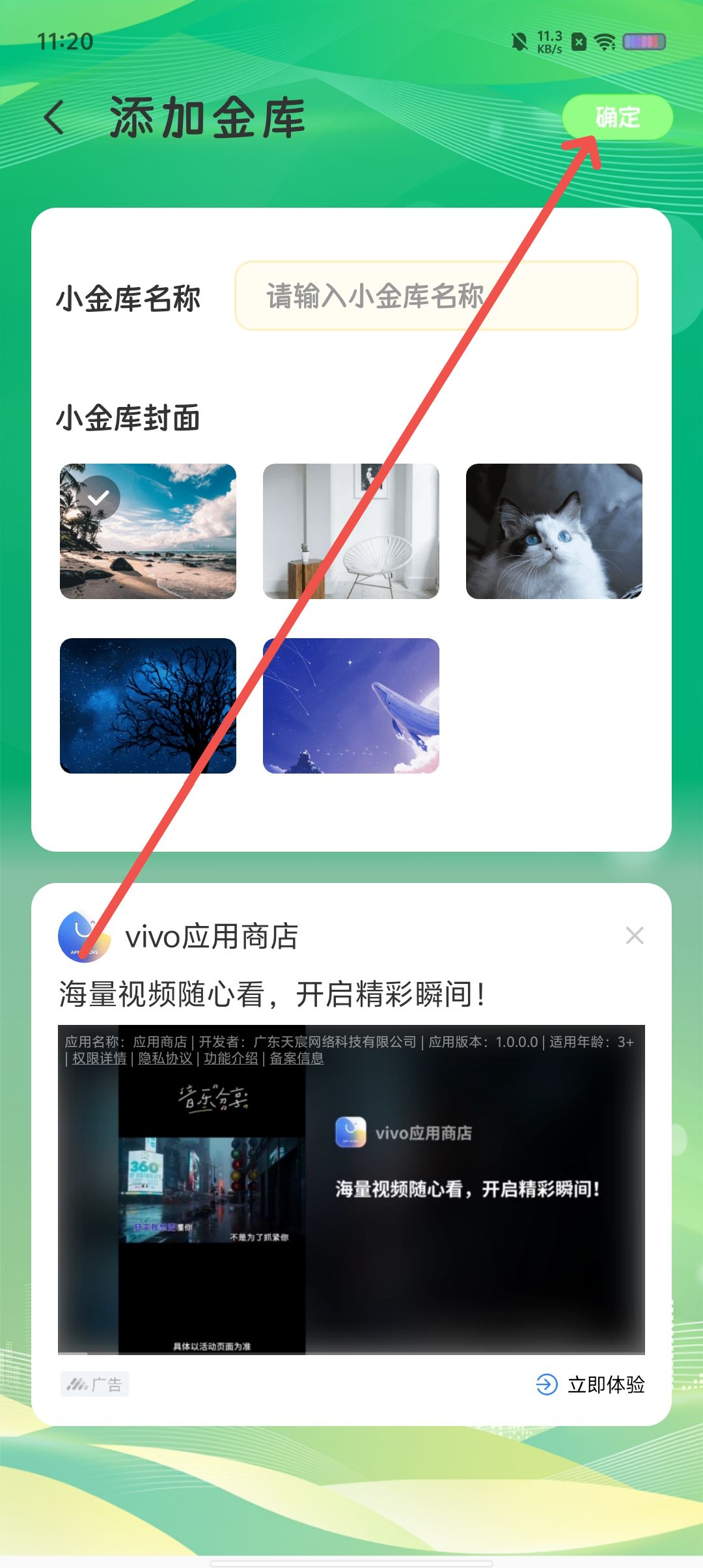213786a98e9a832fb1542d4d979f6a71.jpg