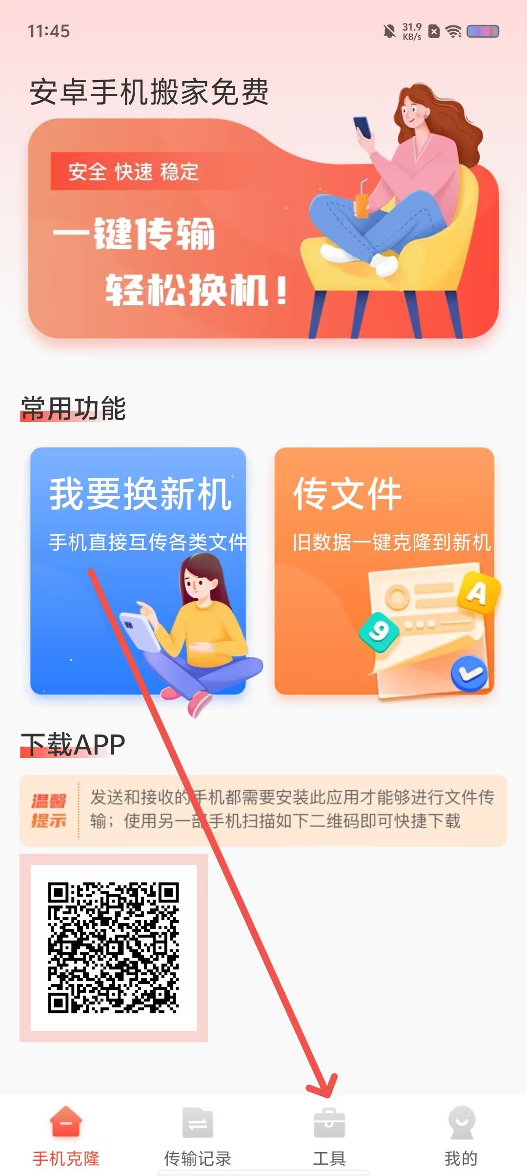 278ba9a1ae309db41e02465d82e16c80.jpg