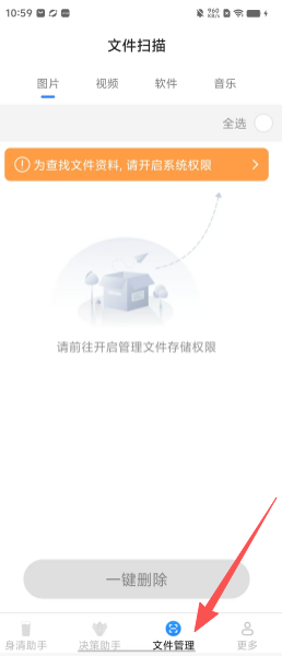 717239d2b3ee7c6af91b365c254e28d3.png