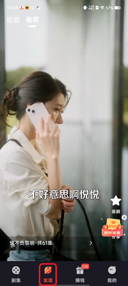 微信图片_20251204114347_9198_2.jpg