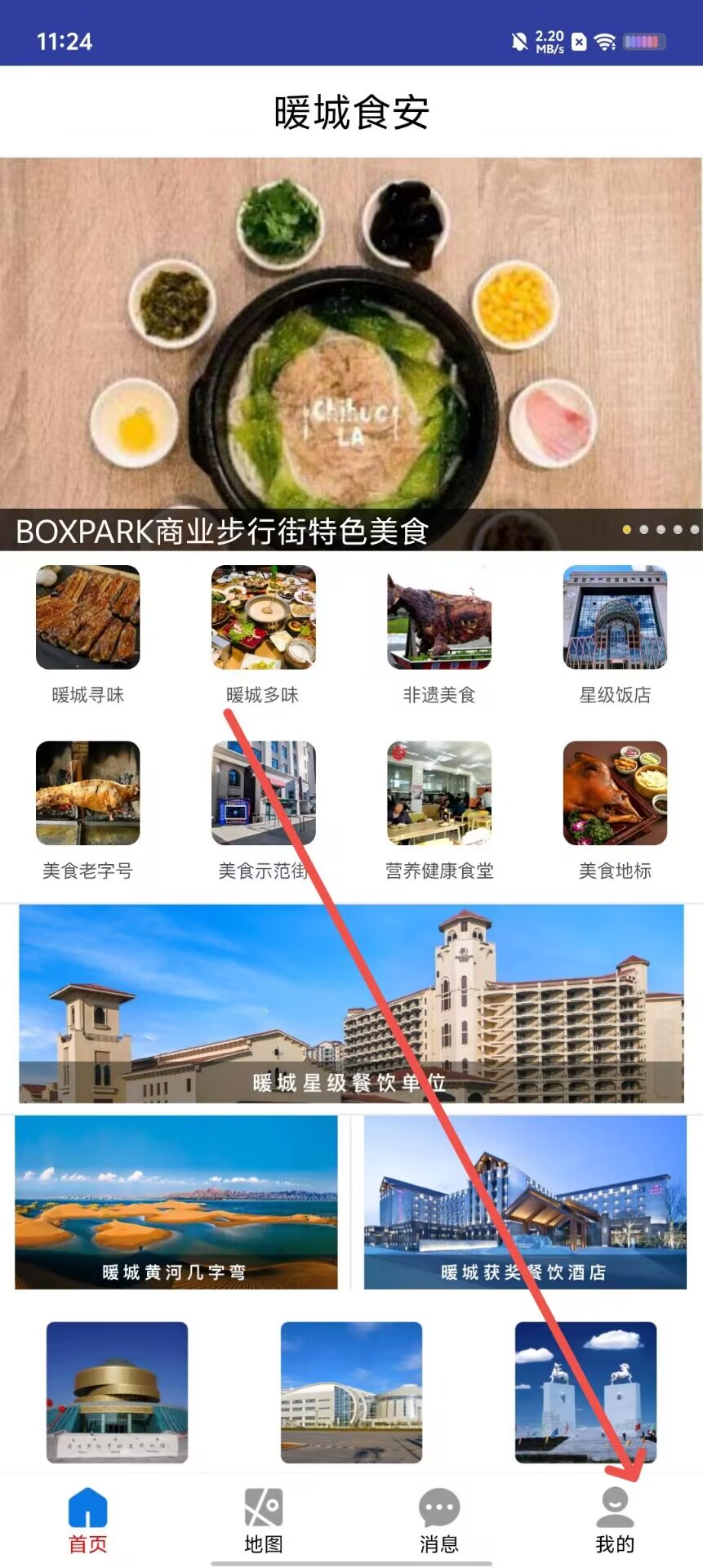 2dd5fc106dfff26a967bcfb1af9c8287.jpg