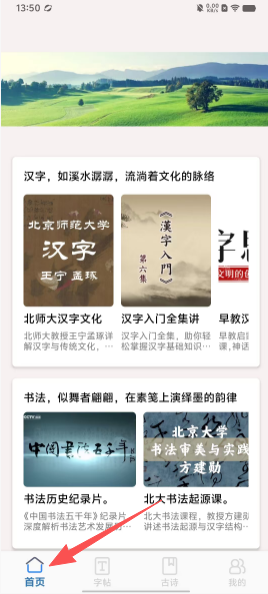 48d68fee02b5e507db809aa320b14f2d.png
