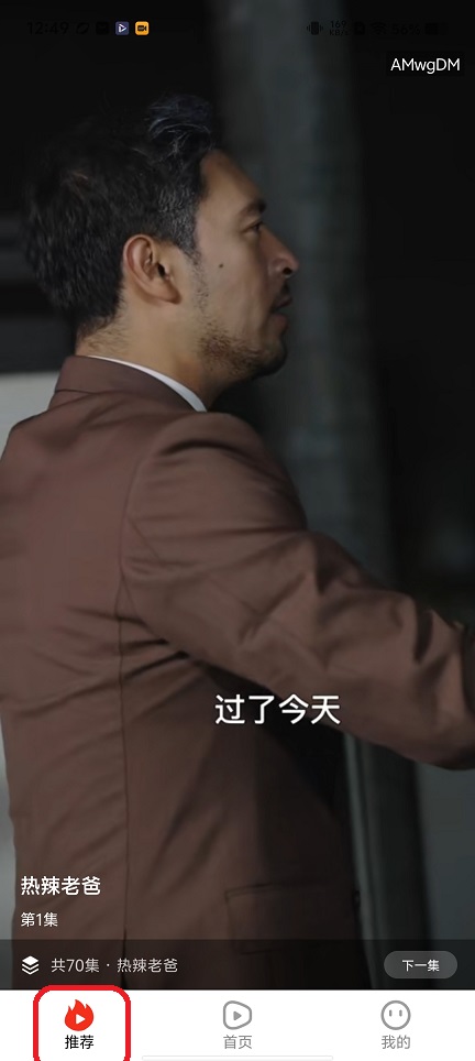 微信图片_20251204125020_9214_2.jpg