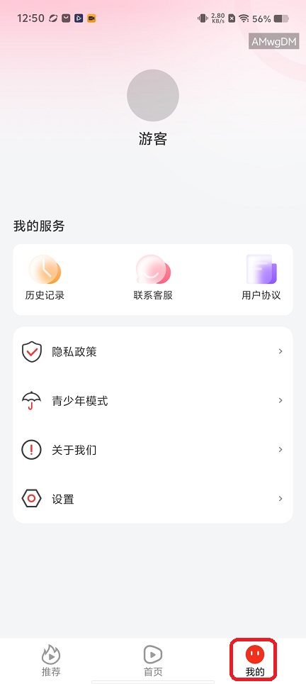 微信图片_20251204125023_9216_2.jpg