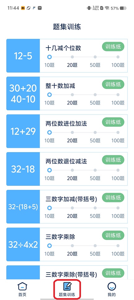 微信图片_20251204114512_9209_2.jpg