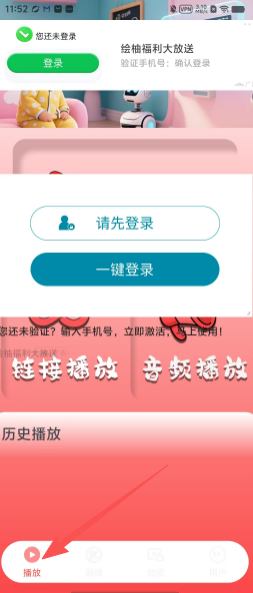 13918e91820fbe9f294dbe080a3c0d1e.png