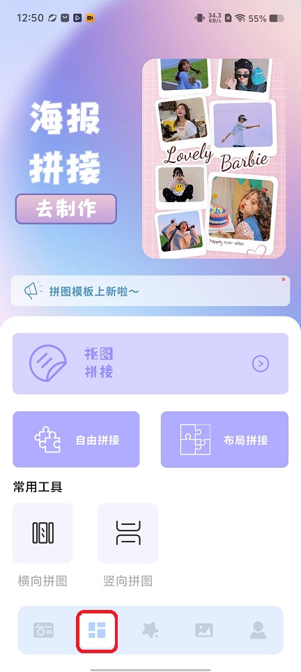 微信图片_20251204125115_9219_2.jpg